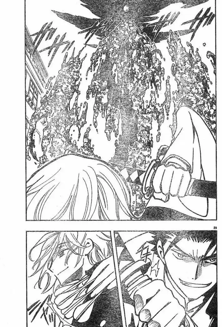 Tsubasa: Reservoir Chronicle 36