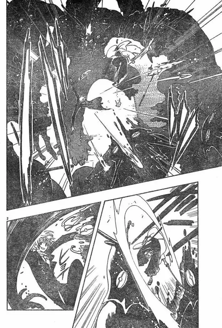 Tsubasa: Reservoir Chronicle 37