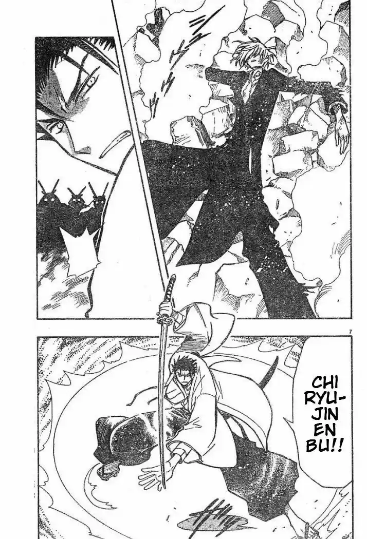 Tsubasa: Reservoir Chronicle 37