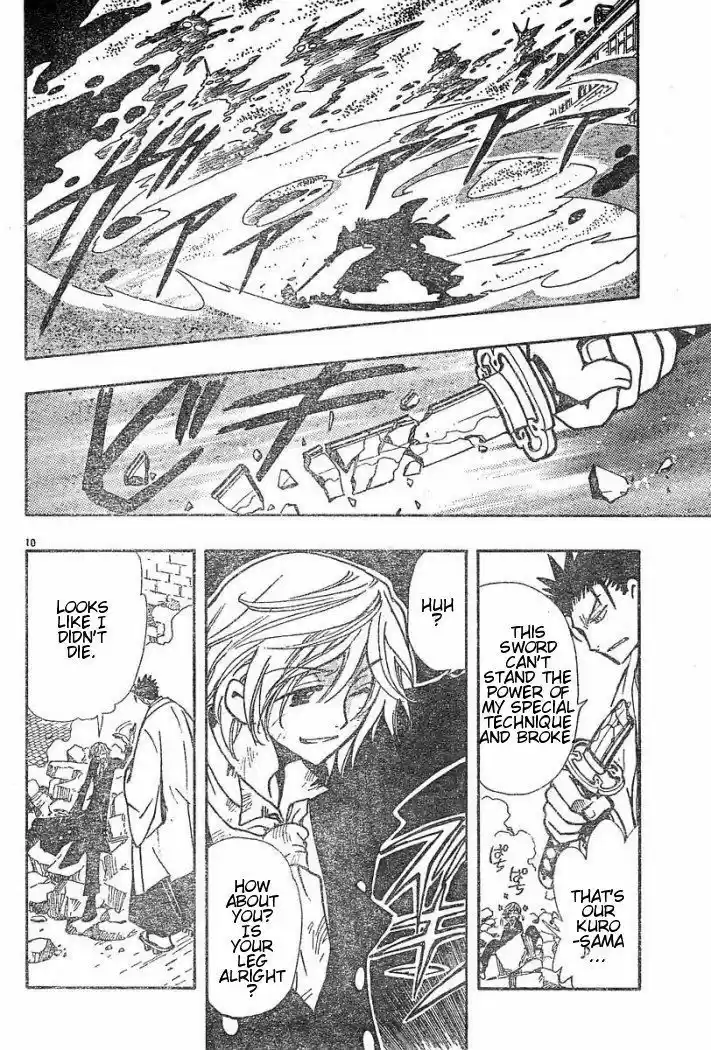 Tsubasa: Reservoir Chronicle 37