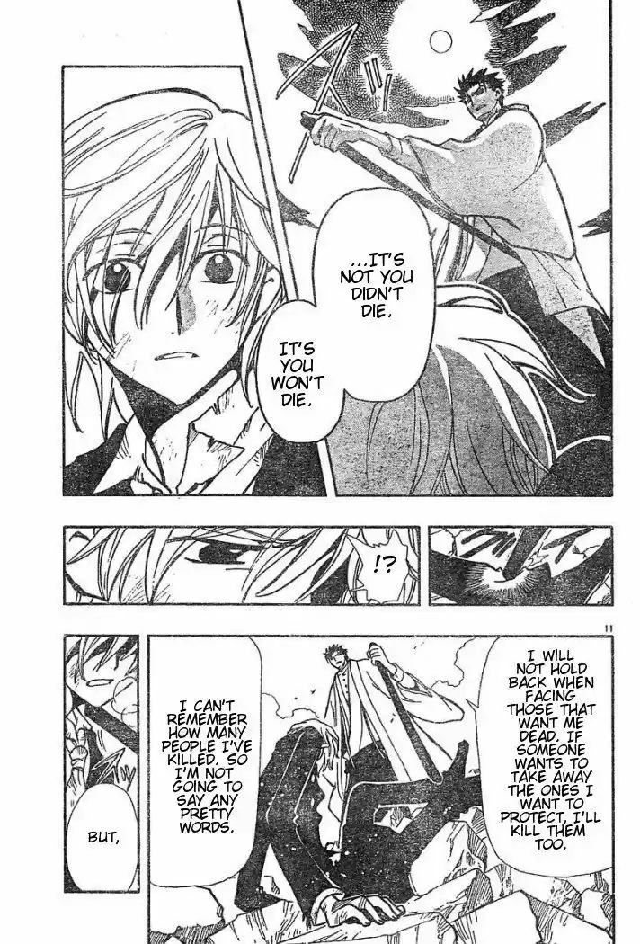 Tsubasa: Reservoir Chronicle 37