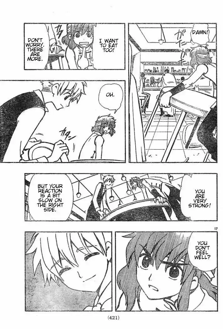 Tsubasa: Reservoir Chronicle 37