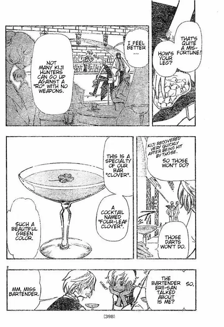 Tsubasa: Reservoir Chronicle 38