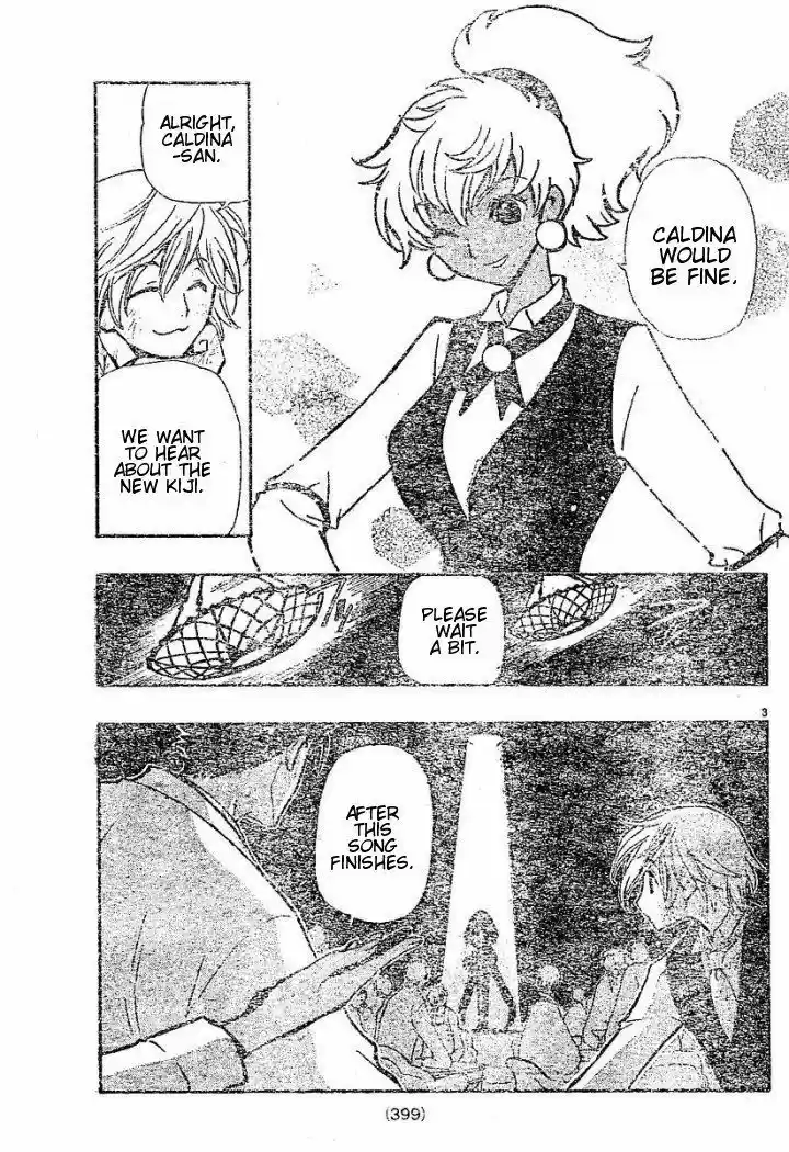 Tsubasa: Reservoir Chronicle 38