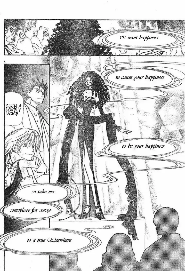 Tsubasa: Reservoir Chronicle 38