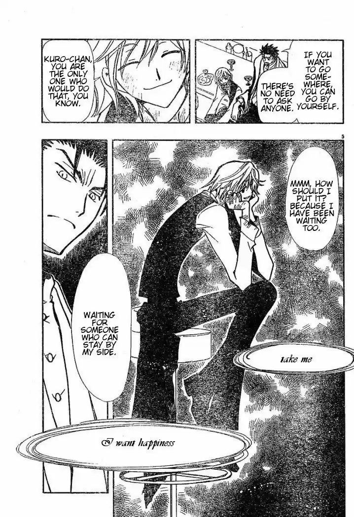 Tsubasa: Reservoir Chronicle 38