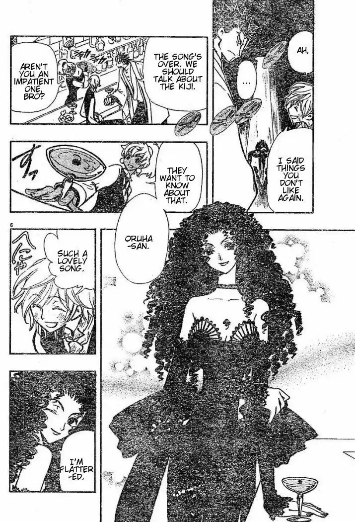 Tsubasa: Reservoir Chronicle 38