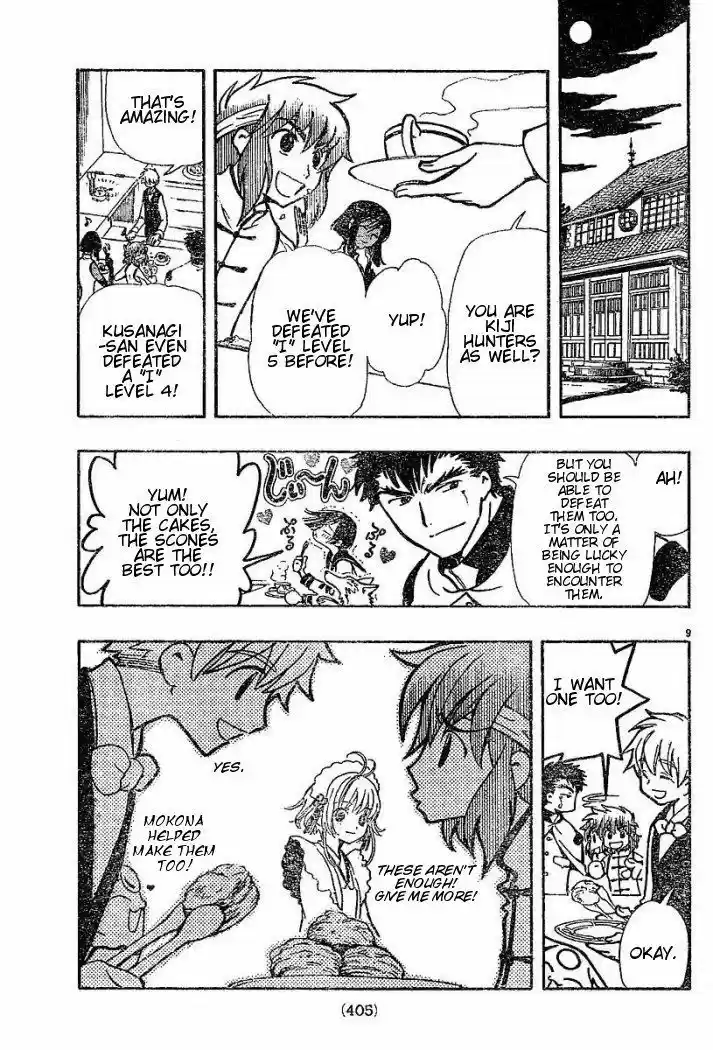 Tsubasa: Reservoir Chronicle 38