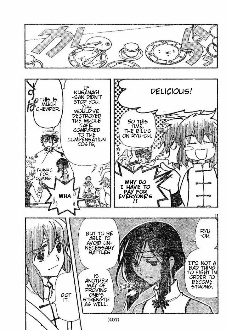 Tsubasa: Reservoir Chronicle 38