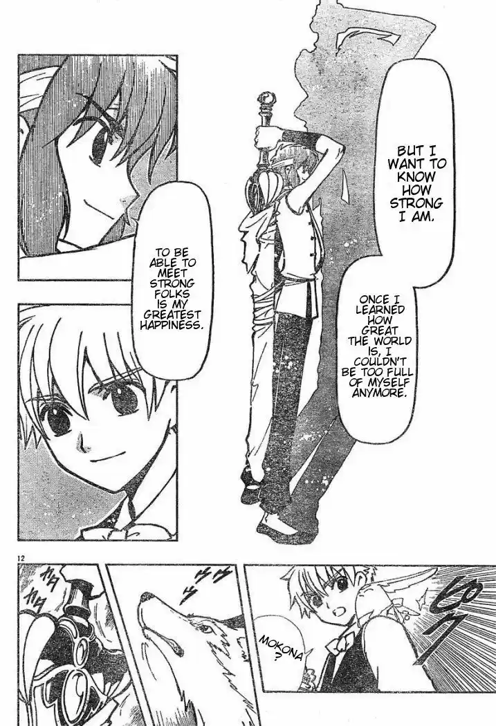 Tsubasa: Reservoir Chronicle 38