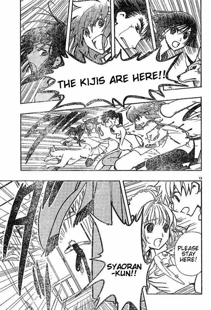 Tsubasa: Reservoir Chronicle 38