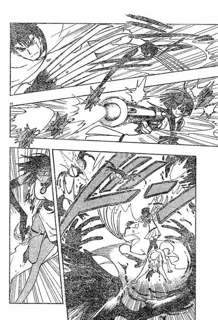 Tsubasa: Reservoir Chronicle 38