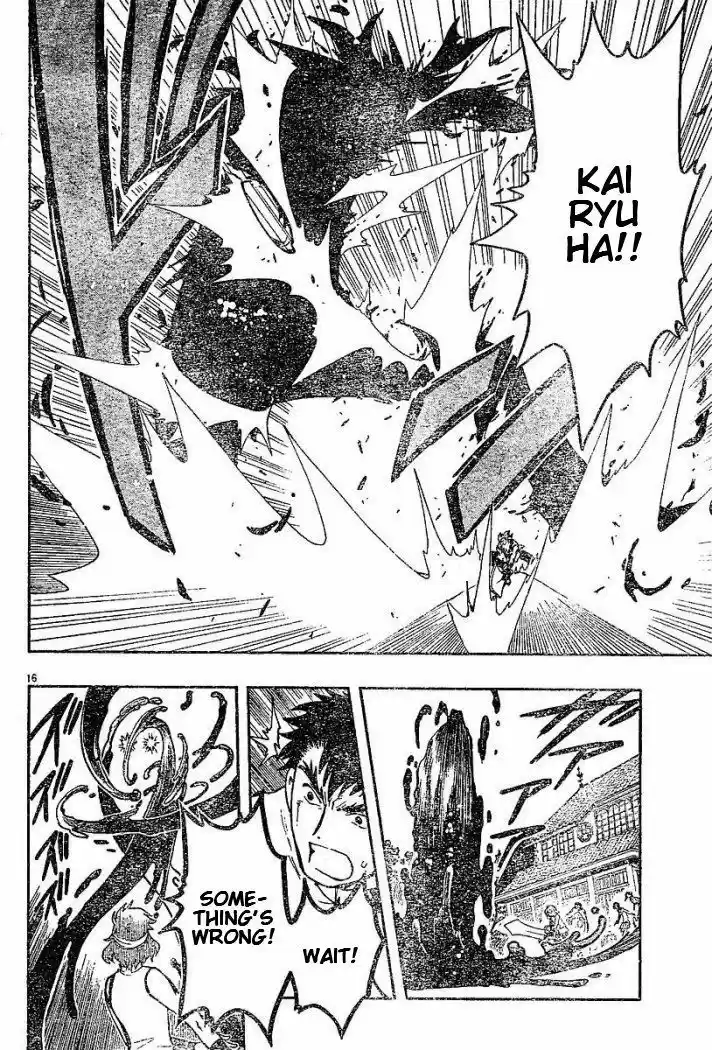 Tsubasa: Reservoir Chronicle 38