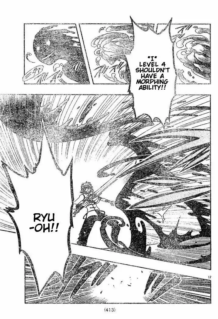 Tsubasa: Reservoir Chronicle 38