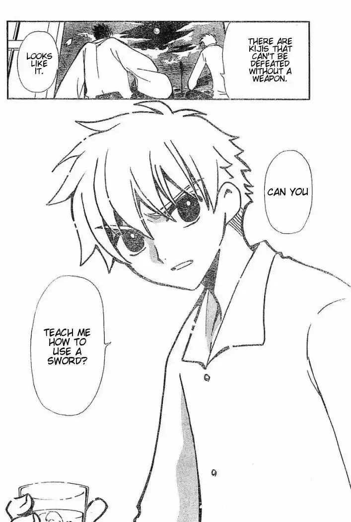 Tsubasa: Reservoir Chronicle 39