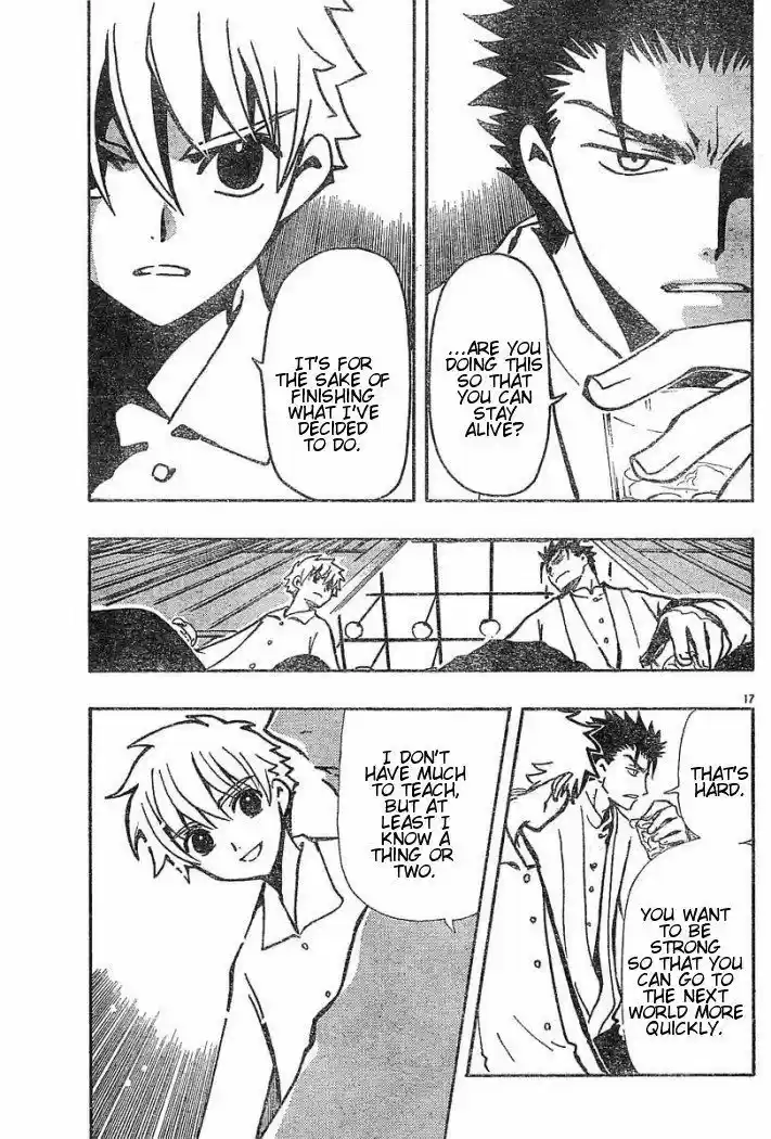 Tsubasa: Reservoir Chronicle 39