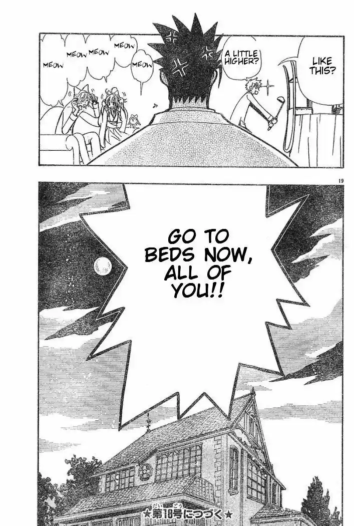 Tsubasa: Reservoir Chronicle 39