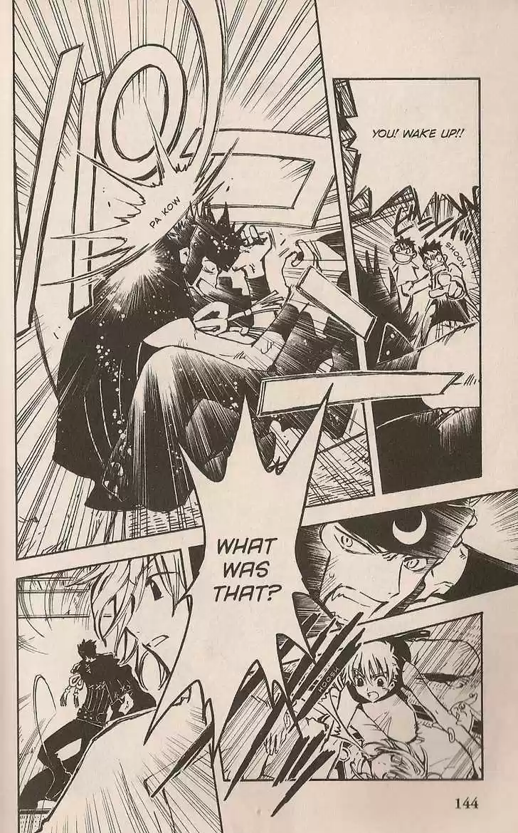 Tsubasa: Reservoir Chronicle 4