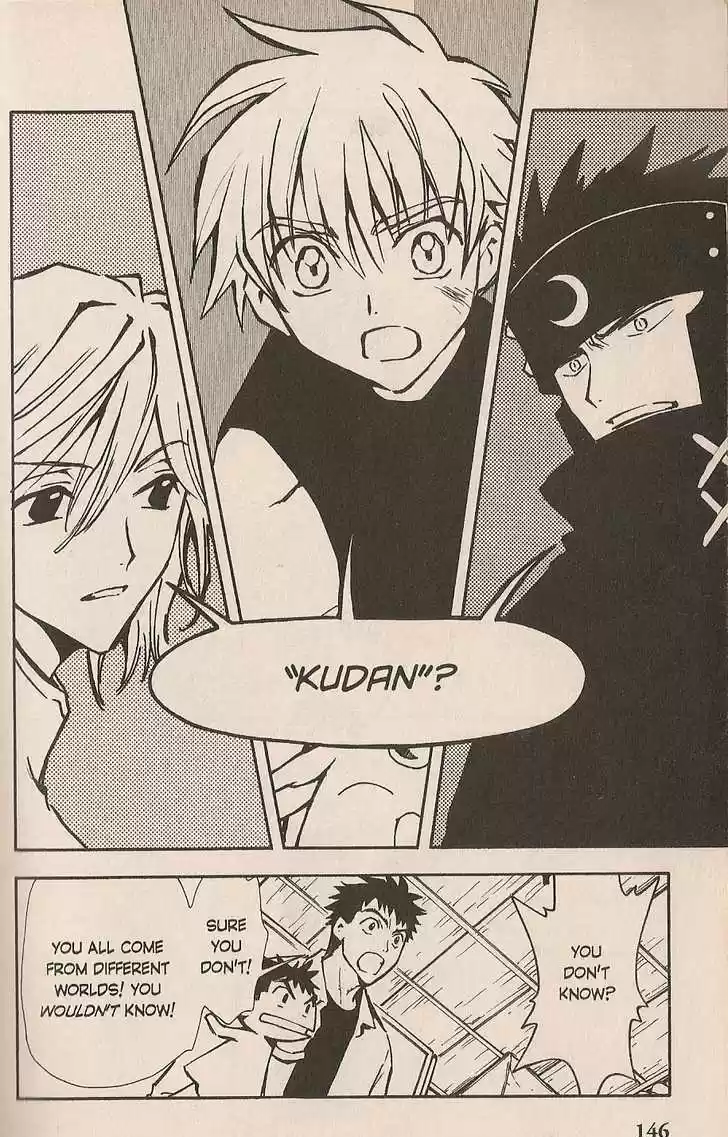 Tsubasa: Reservoir Chronicle 4