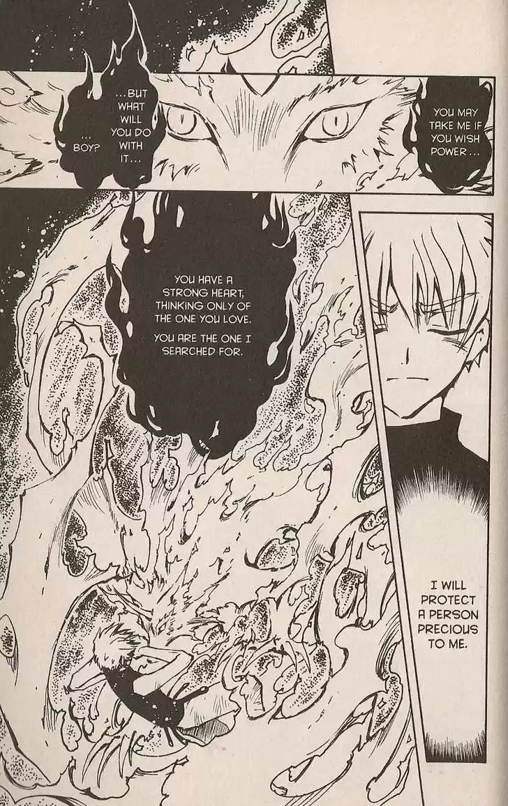 Tsubasa: Reservoir Chronicle 4