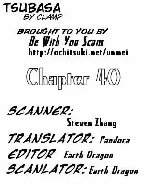 Tsubasa: Reservoir Chronicle 40