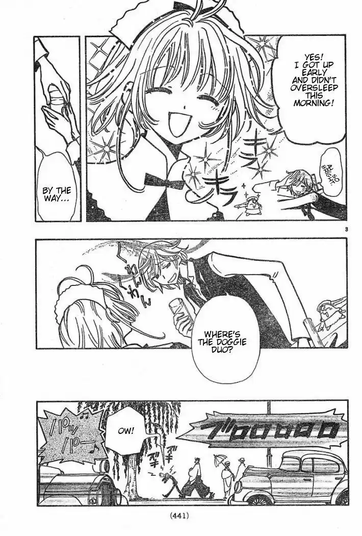 Tsubasa: Reservoir Chronicle 40