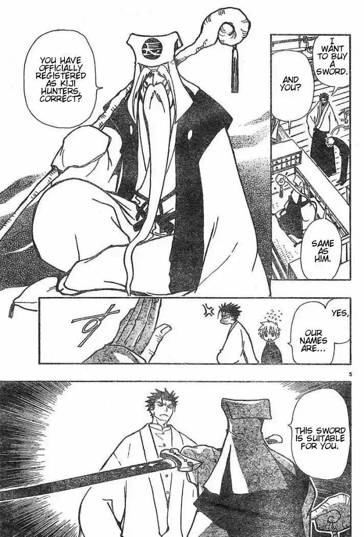 Tsubasa: Reservoir Chronicle 40