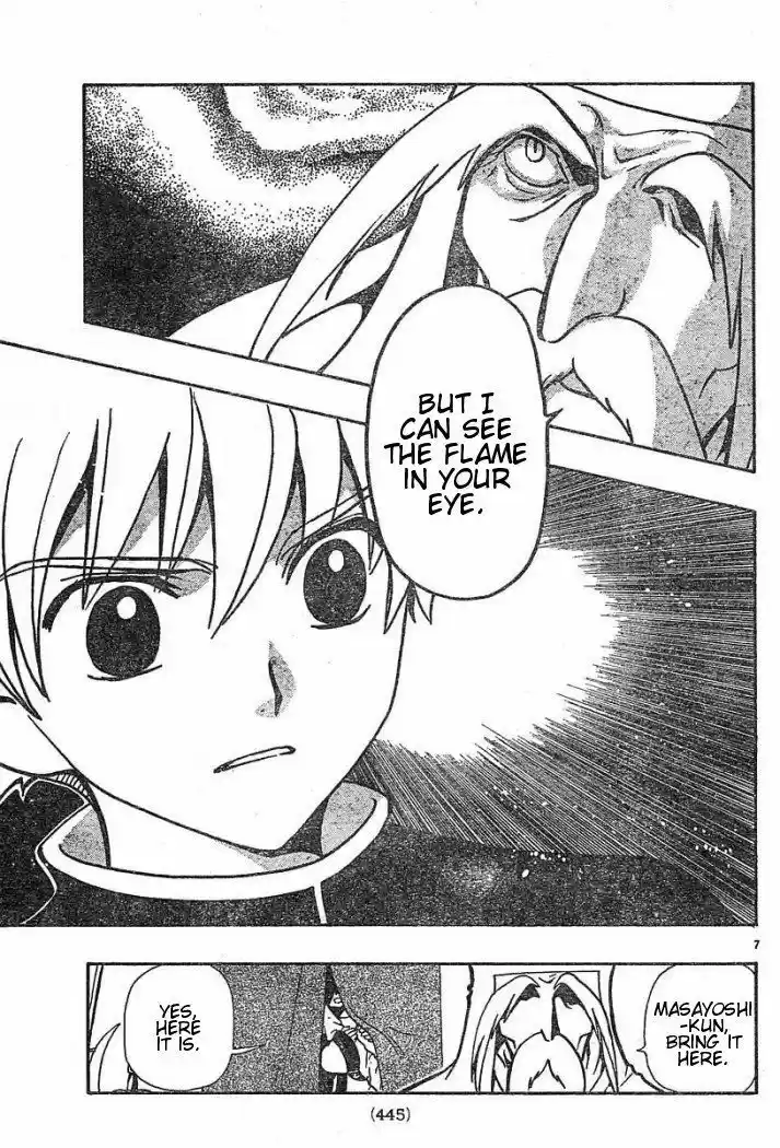 Tsubasa: Reservoir Chronicle 40