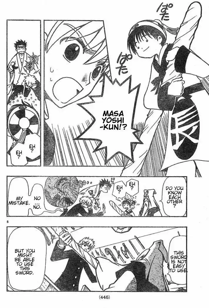 Tsubasa: Reservoir Chronicle 40