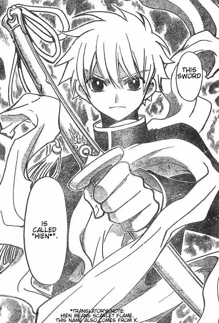 Tsubasa: Reservoir Chronicle 40