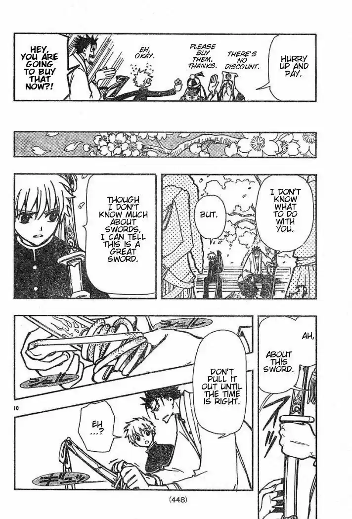 Tsubasa: Reservoir Chronicle 40