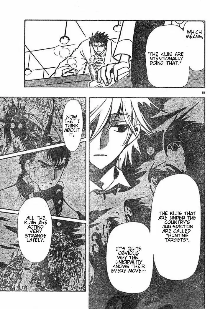 Tsubasa: Reservoir Chronicle 40