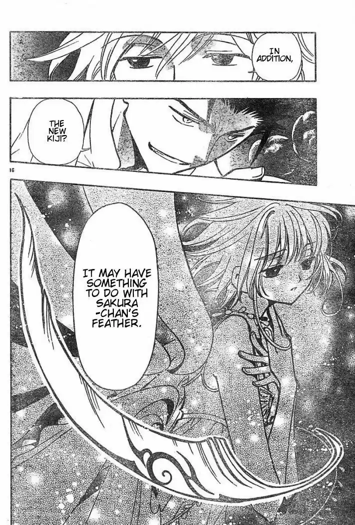 Tsubasa: Reservoir Chronicle 40