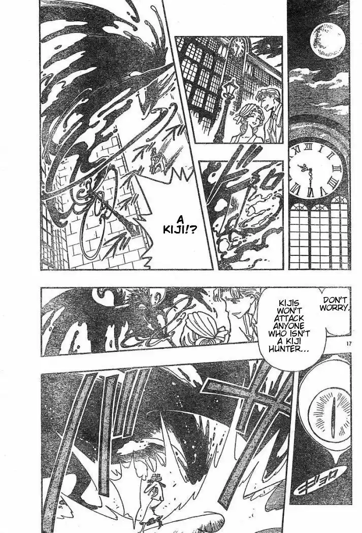 Tsubasa: Reservoir Chronicle 40