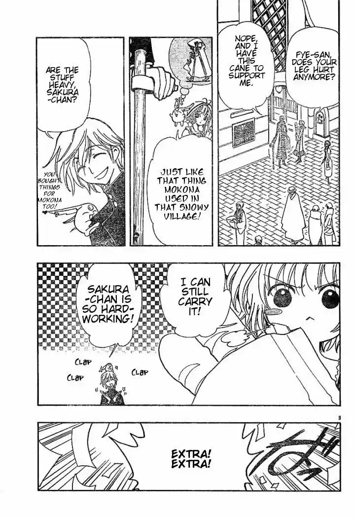 Tsubasa: Reservoir Chronicle 41