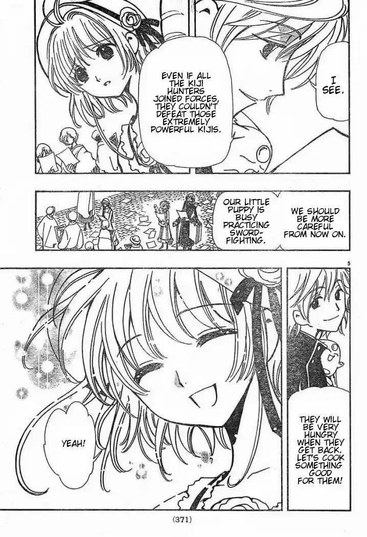 Tsubasa: Reservoir Chronicle 41