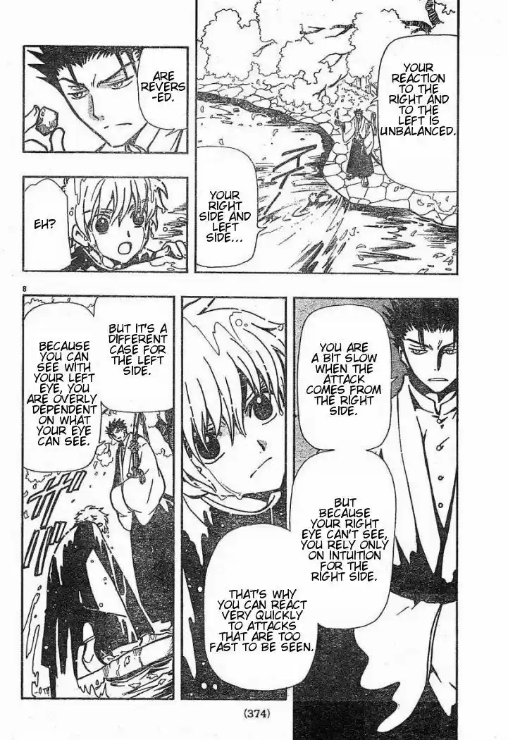 Tsubasa: Reservoir Chronicle 41