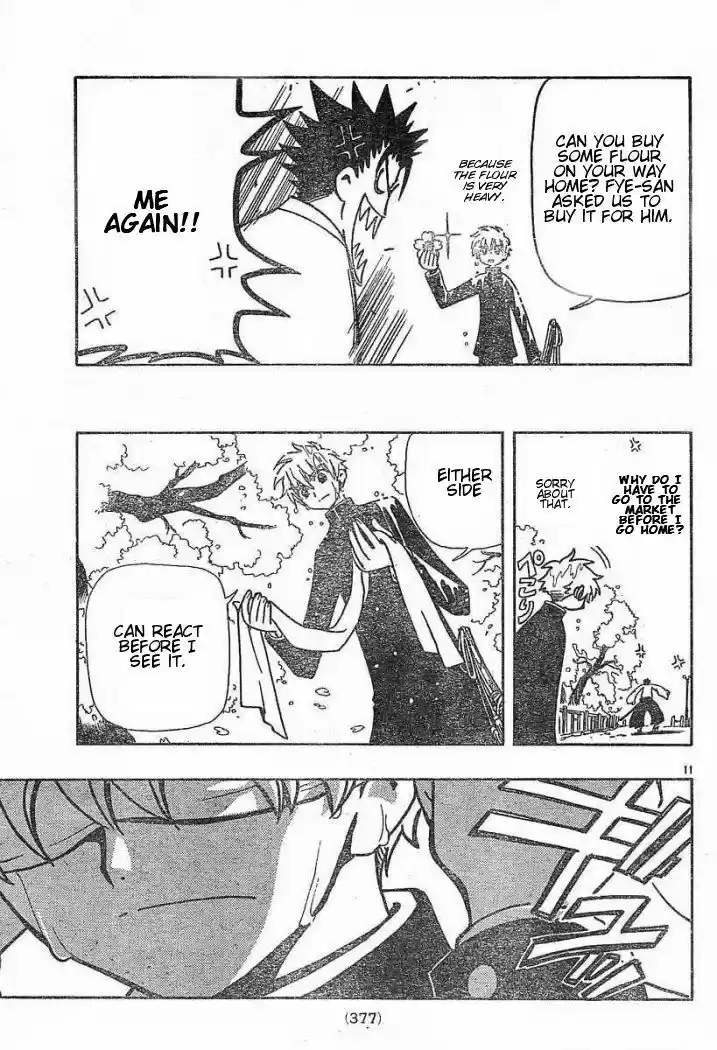 Tsubasa: Reservoir Chronicle 41