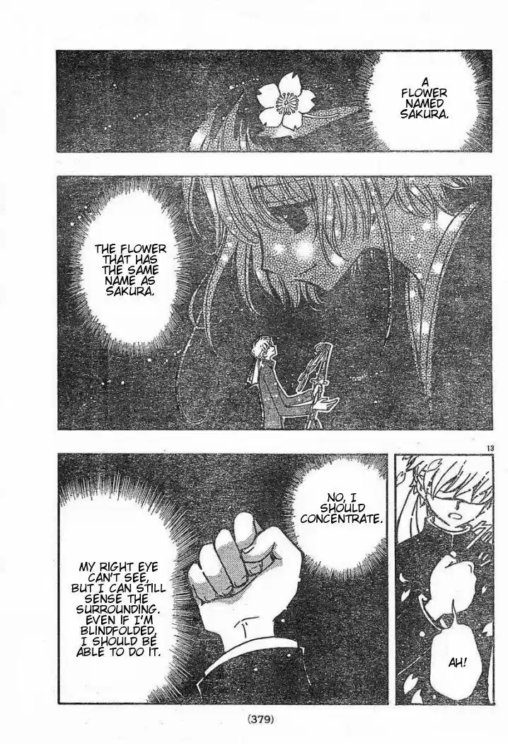 Tsubasa: Reservoir Chronicle 41