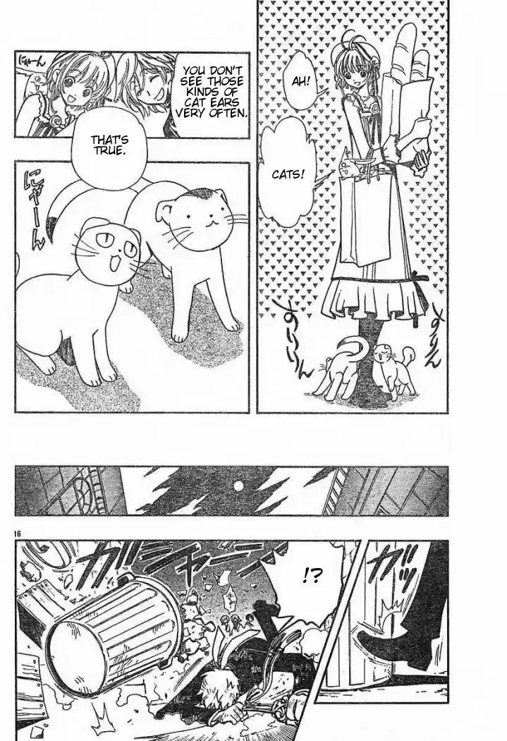 Tsubasa: Reservoir Chronicle 41