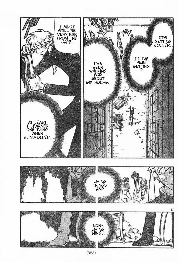 Tsubasa: Reservoir Chronicle 41