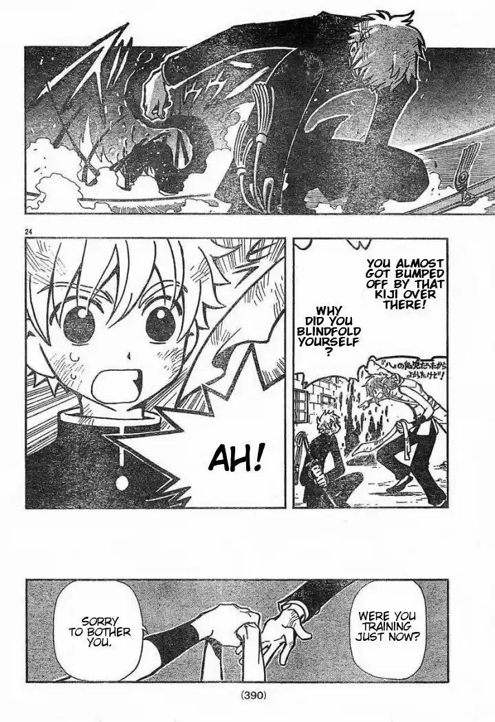 Tsubasa: Reservoir Chronicle 41