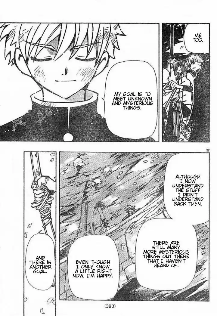 Tsubasa: Reservoir Chronicle 41
