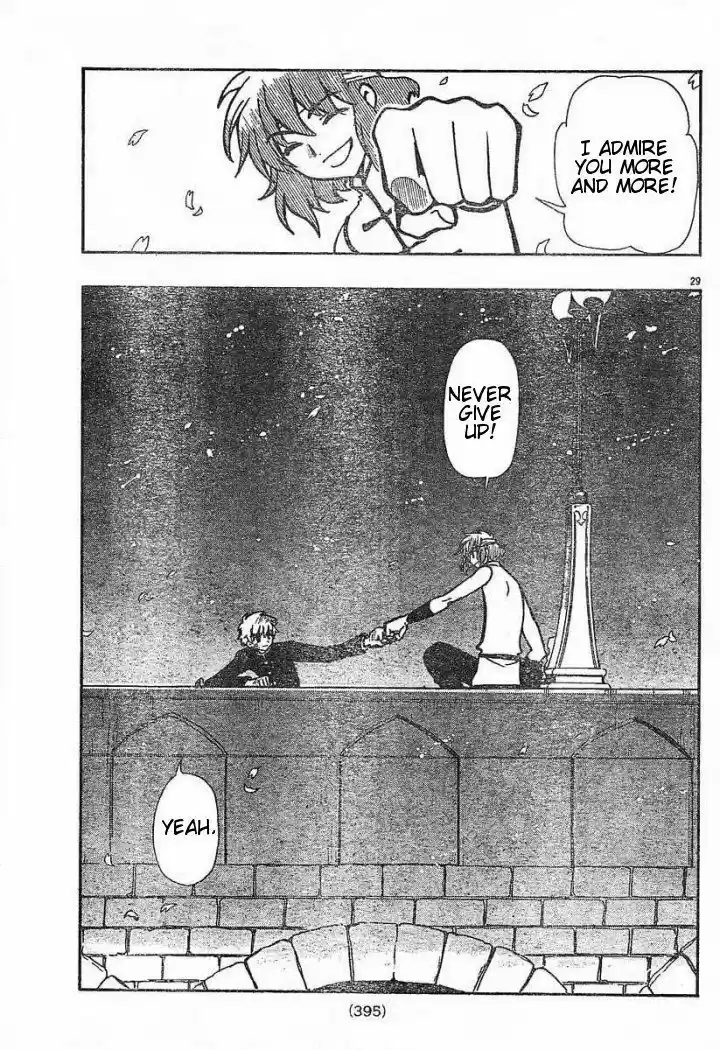 Tsubasa: Reservoir Chronicle 41