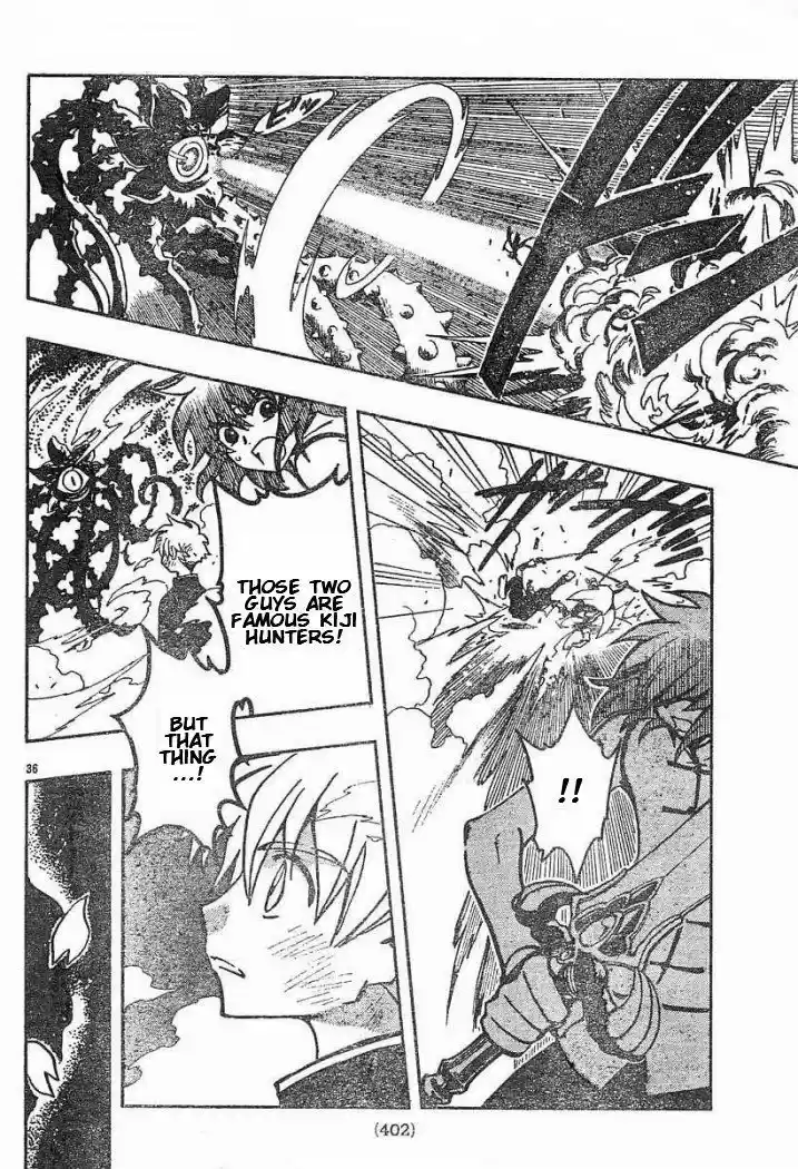 Tsubasa: Reservoir Chronicle 41