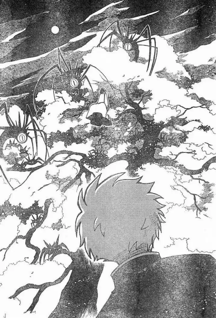 Tsubasa: Reservoir Chronicle 41