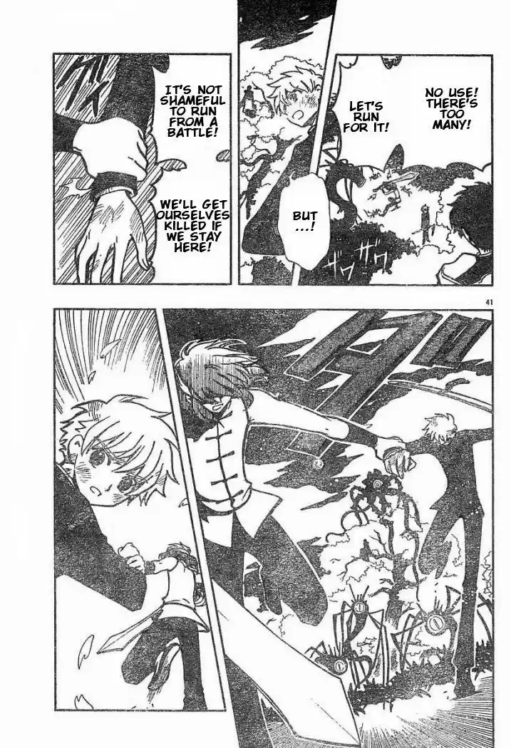 Tsubasa: Reservoir Chronicle 41