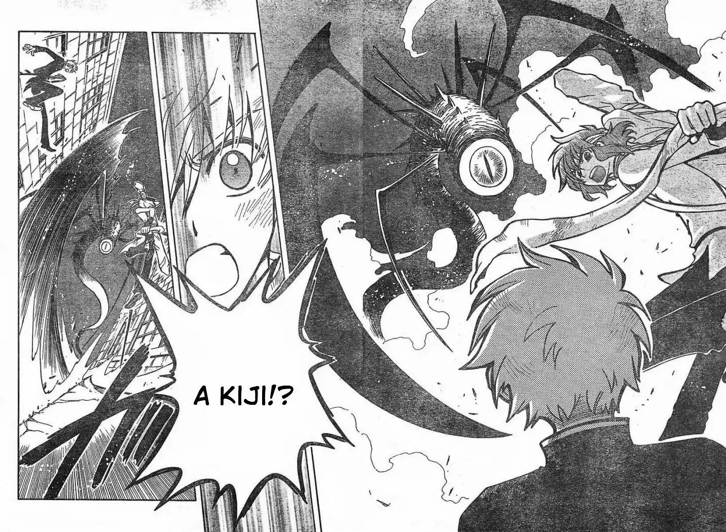 Tsubasa: Reservoir Chronicle 41