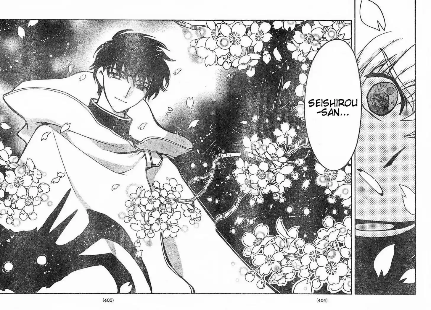 Tsubasa: Reservoir Chronicle 41