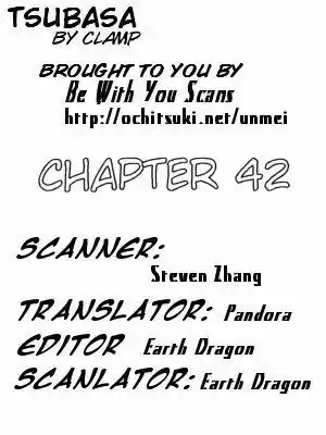 Tsubasa: Reservoir Chronicle 42